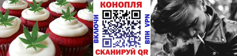 Cannafood марихуана  Купить  Подпорожье 