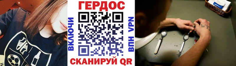 Купить закладки  Подпорожье  Героин афганец 
