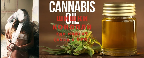 MDMA Premium VHQ Гусь-Хрустальный
