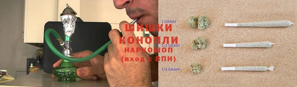 кокаин VHQ Гусев