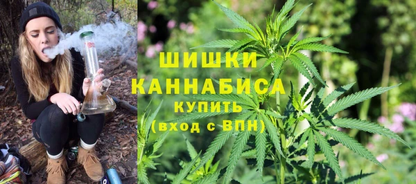 MDMA Premium VHQ Гусь-Хрустальный