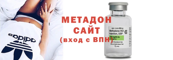 кокаин VHQ Гусев