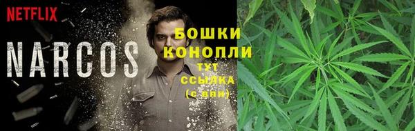 MDMA Premium VHQ Гусь-Хрустальный