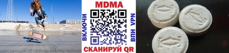 Купить закладки  Подпорожье  MDMA молли 