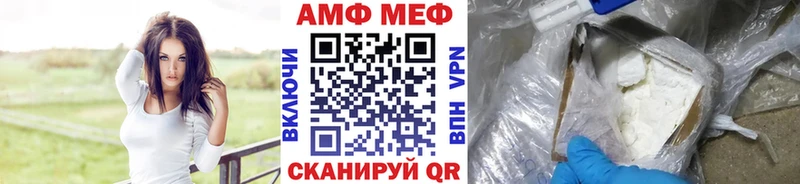 Первитин мет Подпорожье